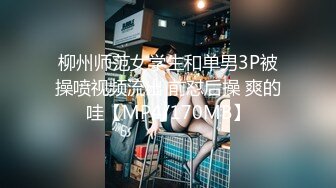 STP23436 外卖店老板娘真空装上阵 开着店门偷偷播漏出奶子揉捏 勾搭小哥激情啪啪 关上门就开干口交大鸡巴后入抽插