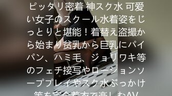 【新速片遞】 高颜值紧身衬衣小姐姐 温柔甜美，鸡巴冲动想抱住享用，软软销魂好身材 揉捏挑逗忙个不停 啪啪大力操穴[1.62G/MP4/56:28]