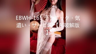 麻豆传媒MD-0197?淫医诱奸求子美少妇深入内射不孕治疗-程诗诗