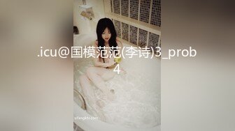 【极品稀缺❤️粉嫩美鲍】最美尾巴爱好者母狗性女奴❤️肛塞尾巴淫戏调教肛塞尾巴后入啪啪粉穴嫩鲍高清720P原版