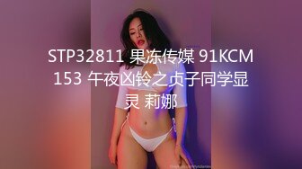 麻豆探花.MTH-0120 巨乳尤物口技封神 蜜穴豐臀蝕骨銷魂