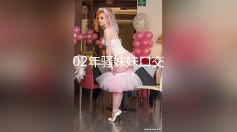 气质长发美女，脱掉舔奶扣逼口交骑乘后人猛操