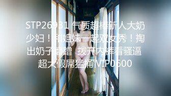 三只狼SZL-013献身大女儿给爹爹解咒