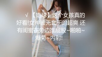 [2DF2] 小伙酒店露脸约炮单位的美女少妇舔舔小骚b美女就受不了了 - soav(1361510-8873521)_evMerge[BT种子]