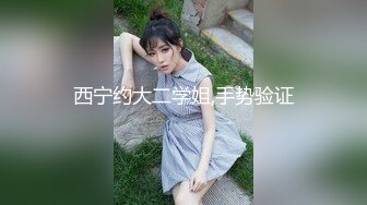 【新片速遞】   ✨【截止7.6】超清纯萝莉男娘CD「查理理」推特全量资源 高颜值可爱小受男默女泪(26p+13v)