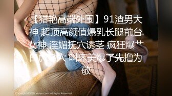 [2DF2]娇美诱人的可爱白裙打屁屁 无毛小穴被赏灌满精液 [BT种子]