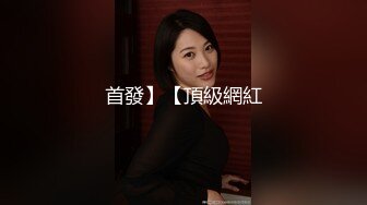 IPTD-573 年轻寡妇为生活只好与主管和客户做爱最后还3P..小川阿佐美[中字高清](BVPP無碼破解)