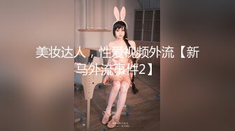 逛街时把美少妇拉到公园里射一嘴