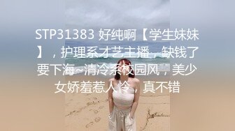 邻居骚货让我干她2