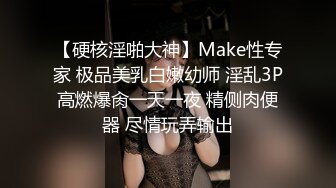 【新片速遞】 ❣️推荐❣️Patreon【浵卡】cos艾莲乔 巨乳白虎，口交干炮一条龙，黑丝足交超带劲26P+1V [1.54G/MP4/00:14:36]