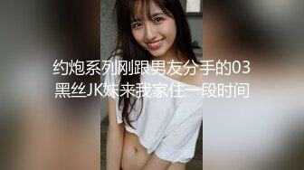 童颜巨乳漂亮美少女 情趣内衣开裆内裤 震动棒自慰 小穴粉嫩 浴室洗澡躺在沙发上掰穴 有撸点