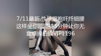 MDX-0205_爸爸的贏錢偏方_雞巴沾滿女兒體液官网-秦可欣