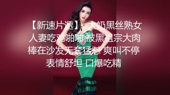 坑神潜入国内某购物商场女WC独占一个坑位隔板缝中连续偸拍多位妹子方便制服大长腿美女惹火T裤上放卫生巾有点意思