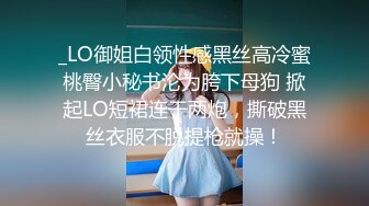 酒店约操高端外围美女,包臀裙肉丝穿着高跟鞋爆操