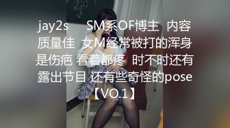  疯狂爆叉输出淫战撸点极高1V2俩美女年轻漂亮还大方鸡巴太大吃不完被操也是欲仙欲死