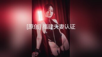 香蕉视频 xjx-0031 从背後狂抽 女家教淫水泛滥-糖糖儿