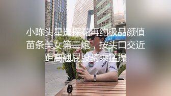 这鸡巴废了，30秒战斗就已经结束，怪逼紧？还是怪屌没用，下次这样不给约炮了！