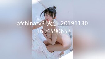 ❤️JK小学妹❤️清纯小仙女〖ssrpeach〗全校最骚的学妹正玩手游被大鸡巴爸爸插入娇嫩小蜜穴，小闷骚型小可爱