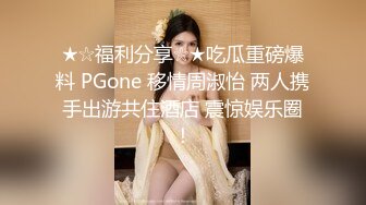 【网_红御姐❤️反_差魅婊】超多漂亮淫妹淫妻淫女友啪啪口交甄选❤️双凤争屌 口爆裹射 淫荡啪啪 完美露脸 口爆啪啪篇 (2)