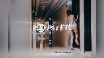 ✨P站著名博主淫欲少妇法籍亚裔「Nicolove」OF露脸性爱私拍 顶级亚裔网黄挨操阿黑颜【第七弹】