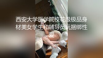 夜校补习老师二狗约炮纹身卖淫女上门服务无套内射流出白浆