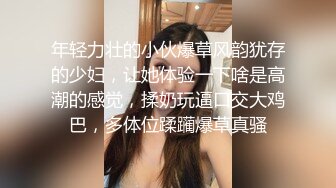 ❤️超颜值极品女神❤️天花板级性感小姐姐〖冉冉学姐〗第一视角看学姐的黑丝美脚，每一下都插的好深 直达花心