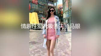 黑丝伪娘 两个高颜美妖 露天露出 撸仙棒 看着太色色了