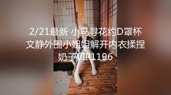 ✿91制片厂✿ 91BCM014 性感女房东和我激情缠绵▌吴凯彤▌