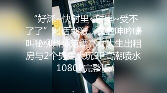 ★☆【原味少女】★☆年纪不大很会玩【粒の心事】全福利合集 一口一个爸爸 骚的不要，无滤镜纯天然，阴毛户型很有特色粒の心事 (6)