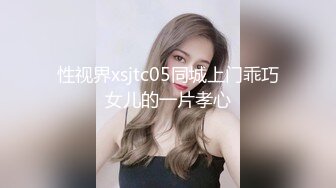 【新片速遞】熟女骚逼就是欠操无套被大屌男狠狠打桩，几分钟就白浆流出，精液射一逼