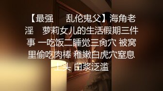 公园女厕针孔偸拍多位美女小姐姐方便，先拍露脸全身在正面拍下面，过眼瘾 (3)