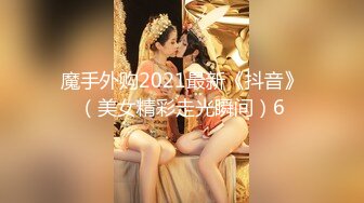 女神真的快被操死了~【长腿姐姐】3P爆菊~前后夹击~