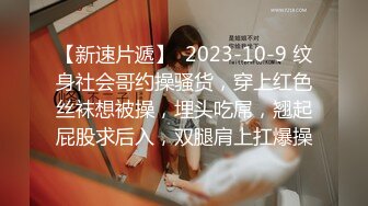 【新片速遞】看人妖如何勾引外卖哥不被发现❤️北京伪娘：你过来玩我一下。 外卖小哥：我害怕，这不好吧，我先走了，这个违法 