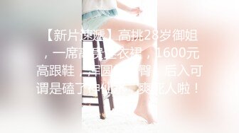 XKWTB-001.强制妊娠.地方的爸爸需要女儿.星空无限传媒x乌托邦