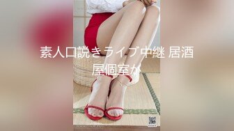 【太子探花极品】小陈头星选代班，极品短发气质女神，肤白如雪魔鬼身材，近景AV展示抠穴69，鲍鱼菊花清晰可见