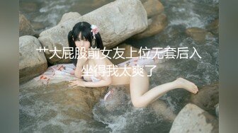 双马尾大眼萌妹子无毛肥逼和炮友啪啪，特写抽插口交后入大屁股呻吟娇喘非常诱人