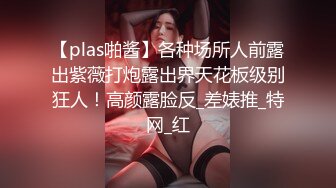 推特新晋可欲可甜美少女嫩妹【波比】最新VIP裸舞，清纯漂亮奶子又挺又大 (1)