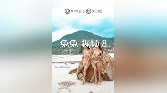 【露露儿酱】小区的物业美女真骚，办公室偷偷玩跳蛋，到厕所自慰，奶子大逼逼肥美 (4)