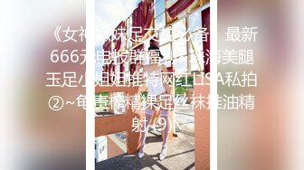 广西文理学院女海后黄姝瑾被男友发现被绿后曝光性爱视频流出 (3)