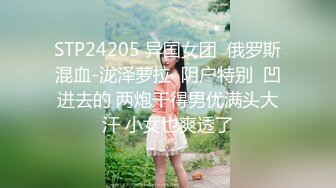 娇嫩学妹 极品校花极下海网红美少女 小敏儿 性感模特面试 可爱猫耳女仆被疯狂输出 无套内射紧致小穴