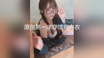 猎奇极品TS伪娘可以相互吃吊的存在女神反差婊的颜值，吃大屌第一视角骑马艹菊花！