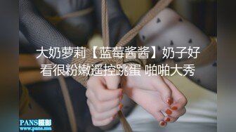 淫乱女团~24小时不停干【第一次】好几个水灵灵的小妹妹被干了~淫乱大趴【14V】  (6)