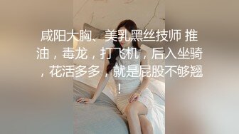 ⚫️富家公子以淫为乐，推特约炮大神【广州JJJ】天天干妹子夜夜做新郎，无套玩肏各种高品质小姐姐