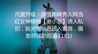 狗狗二号sp日记 极品红色吊带 警察制服 (2)