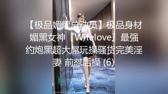   巨乳美熟女少妇--你们不要着急嘛，弄得我都不会了，你能做多久呀，你喜欢我这种类型吗