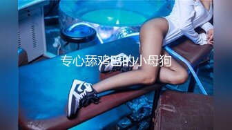 秀人头牌女神【芝芝Booty】大尺度露三点流出 榜一大哥专属特写私拍