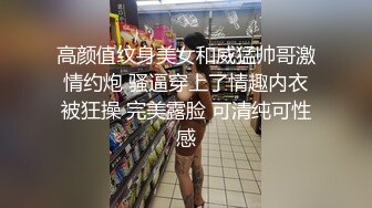  风骚小老板娘露脸在店里跟小哥激情，给小哥交大鸡巴连蛋蛋都吸进去了