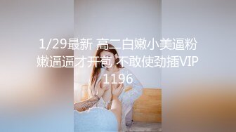 出租房无套干苗条小女友