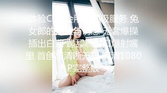 冒死爬墙偷窥女生宿舍多位女生洗澡澡2