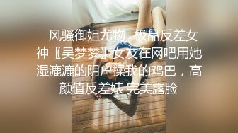 ✨反差骚学妹✨清纯小仙女〖ssrpeach〗清纯女大学生在沙发上被坏哥哥进入身体了，超诱人饱满隆起白虎稚嫩小穴